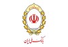 اقدامات بانک ملی ایران در تحول دیجیتال و حمایت از اقتصاد کشور