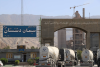 تولید کلینکر معادل 105درصد ظرفیت اسمی