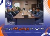 بانک ملی در کنار پتروشیمی ایلام قرار دارد