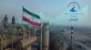پالایش نفت بندرعباس در جمع برترین عرضه‌کنندگان قرار گرفت