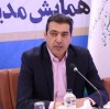 انتصاب محمدعلی کریمی به عنوان عضو هیئت‌مدیره هلدینگ مالی صندوق بازنشستگی کشوری