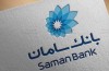 افت 22 درصدی تراز عملیاتی بانک سامان در دومین ماه سال 1404