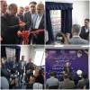 بهره‌برداری از ساختمان جدید مرکز انتقال خون بندرماهشهر/ هدیه ماندگار پتروشیمی شهید تندگویان به مردم منطقه و ارتقای خدمات سلامت