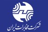 کنفرانس آنلاین پرسش و پاسخ سهامداران «اخابر» ۱۹ آذر برگزار می‌شود