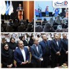 "زنگ بیمه سامان"؛ صدایی برای آگاهی به نسلی آینده‌ساز و آینده‌نگر