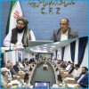 چابهار پلی راهبردی برای پیوند ملت‌ها و اقتصادهای منطقه