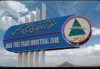 چرخ تولید و تجارت در ارس بی‌وقفه می‌چرخد