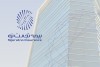 خدمات‌رسانی به بیمه‌گزاران و زیان‌دیدگان