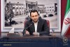 رضایت مشتری، توانمندسازی کارکنان و اصلاح ساختار؛ سه اولویت بانک ملی ایران