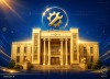 خدمات بانک ملی ایران فعال شد